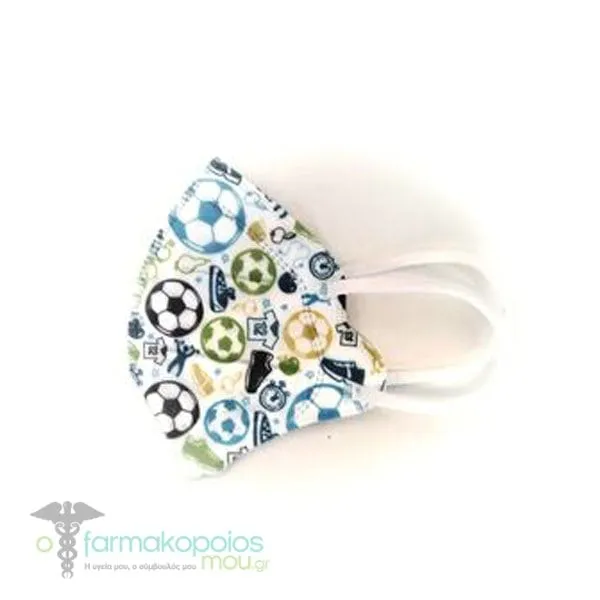 Famex Kids Particle Filtering Half Mask FFP2/KN95 (BFE>98%), 10pcs - Soccer Blue