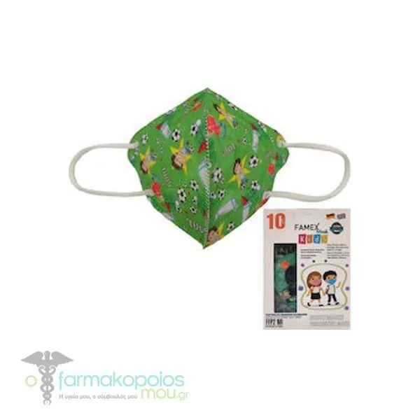 Famex Kids Particle Filtering Half Mask FFP2/KN95 (BFE>98%), 10pcs - Soccer