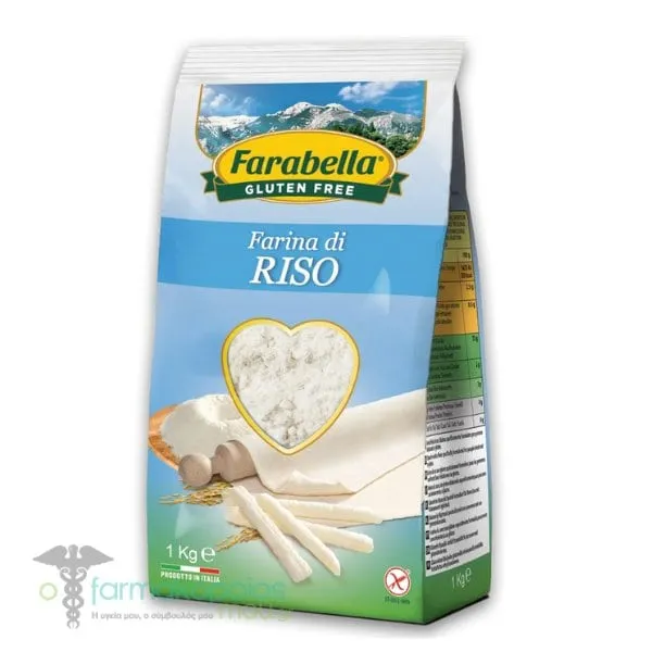 Farabella Gluten Free Rice Flour, 1kg