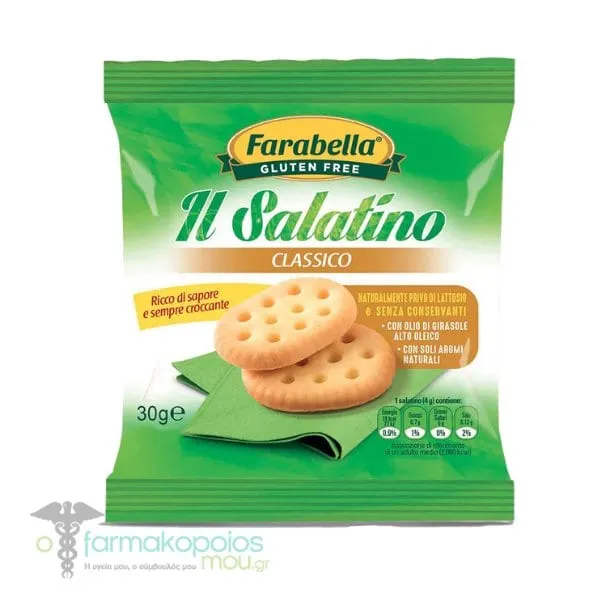 Farabella Salt Crackers Gluten Free, 30g
