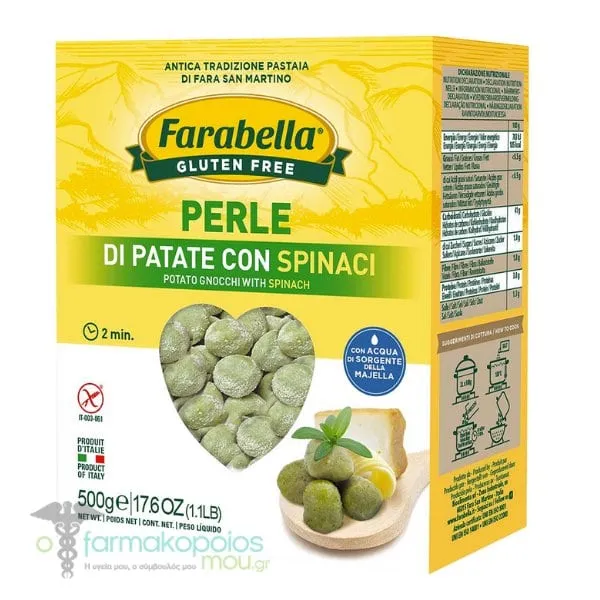 Farabella Potato Gnocchi with Spinach Gluten Free, 500g