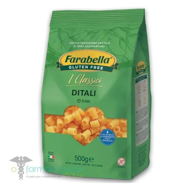 Farabella Ditali Pasta Gluten Free, 500g