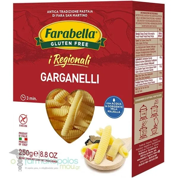 Farabella Garganelli Gluten Free Pasta, 250gr