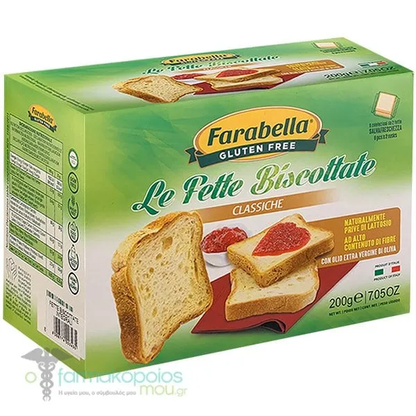 Farabella La Fette Biscotatte Classiche Gluten free breadcrumbs, 200gr