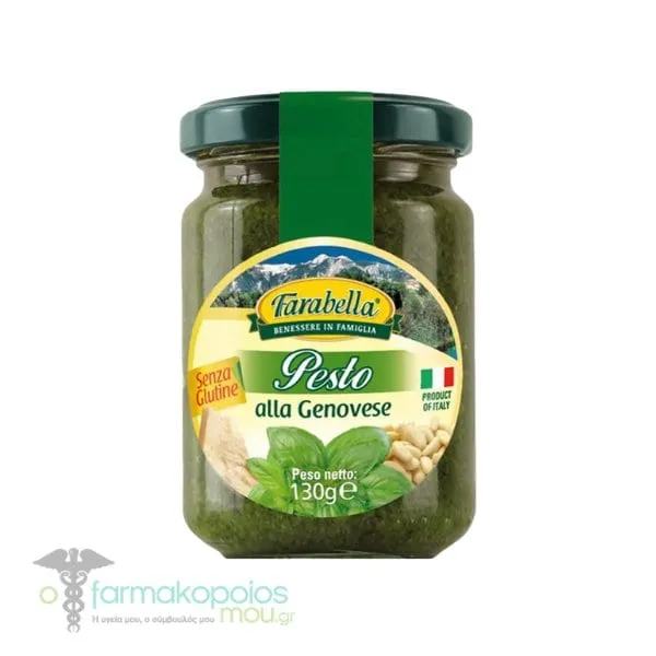 Farabella Pesto Gluten Free, 130g
