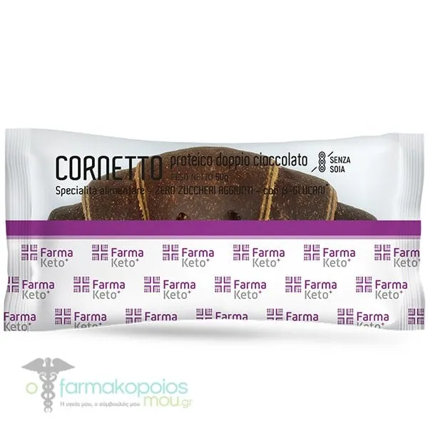 Farmaketo Corneto Κρουασάν με Διπλή Σοκολάτα &amp; Πρωτεΐνη για Κετογονική Δίαιτα, 50g