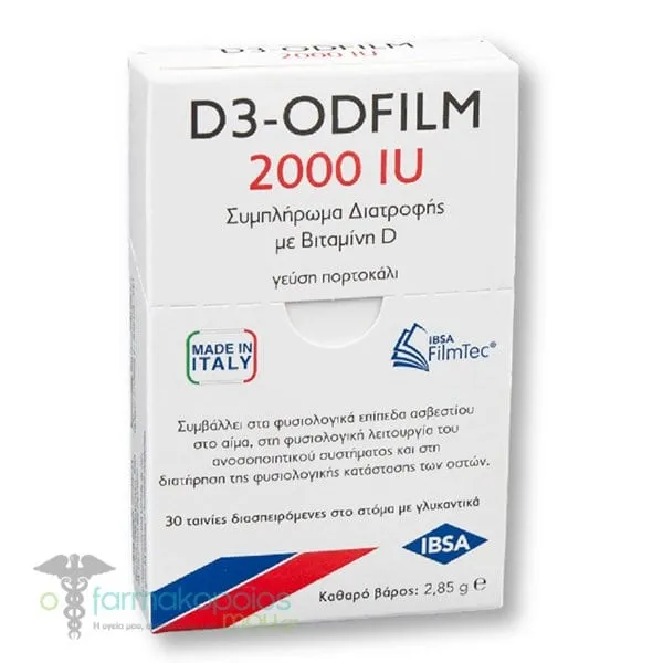 Farmasyn D3-Odfilm 2000IU, 30films