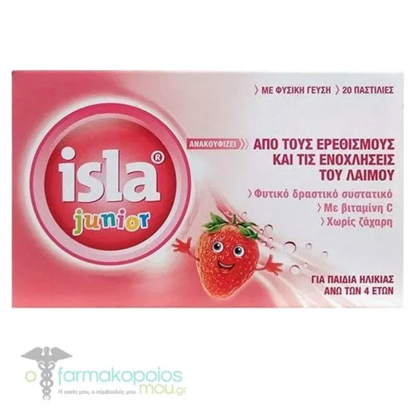 Farmasyn Isla Junior Children's Lozenges for Sore Throat, 20pcs