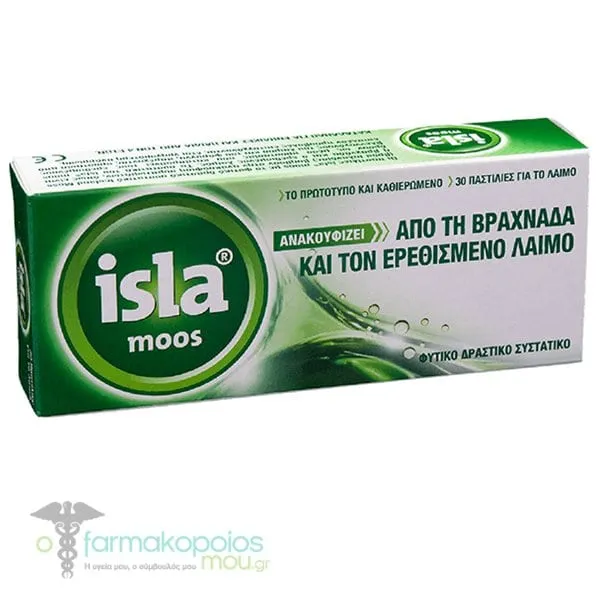Farmasyn Isla Moos Lozenges for Hoarseness & Sore Throat with Natural Flavor, 30pcs