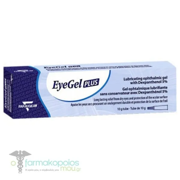Farmigea EyeGel Plus Lubricating Eye Ointment, 10gr