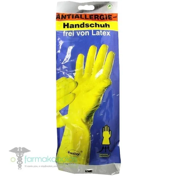 Fashy Latex Γάντια Κίτρινα, 1ζευγάρι