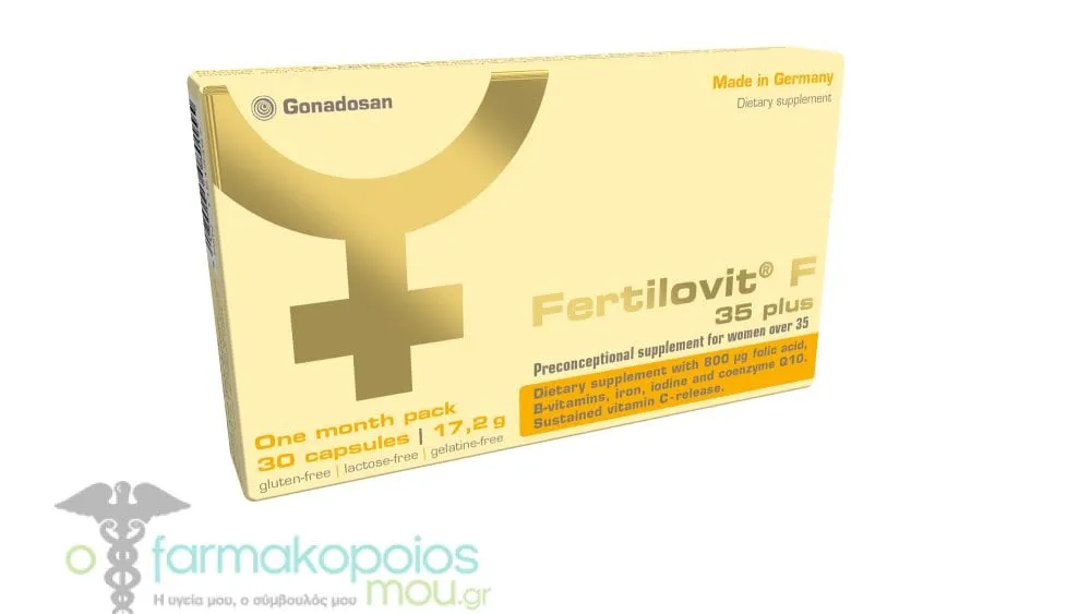 Fertilovit F 35 plus Ορθομοριακό Συμπλήρωμα Διατροφής, 30caps