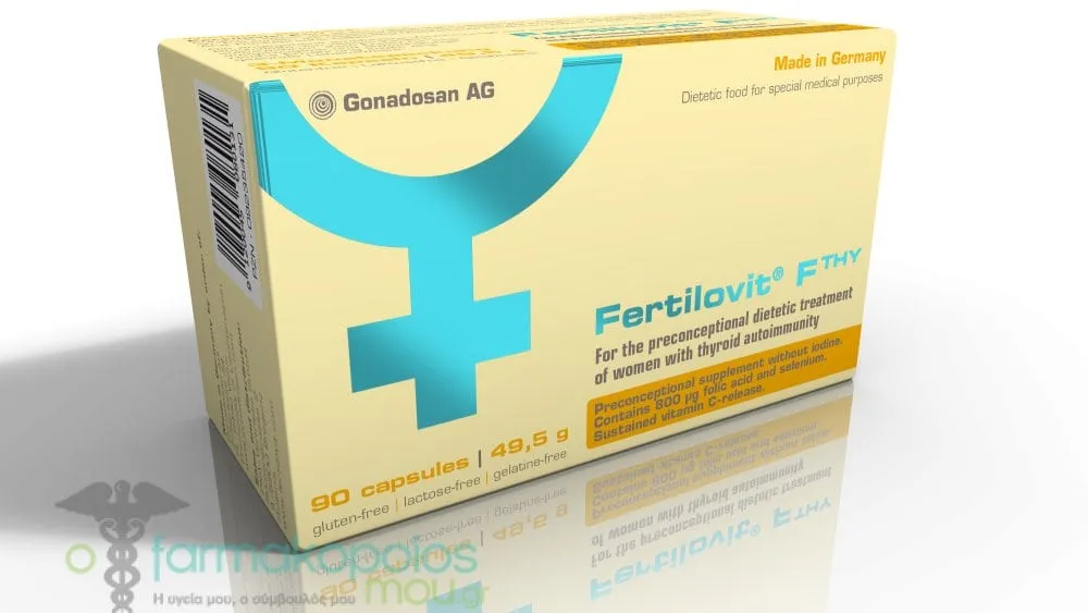 Fertilovit F THY Συμπλήρωμα Διατροφής για Τόνωση της Γυναικείας Γονιμότητας - Χωρίς Ιώδιο Ιδανικό για Άτομα με Θυρεοειδίτιδα Hashimoto, 90caps