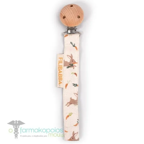 Filibabba Carrot Thief Pacifier Holder with Velcro Closure Κλιπ Πιπίλας με Κλείσιμο Velcro, 1τεμ