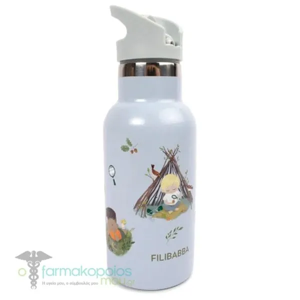 Filibabba Stainless Steel Water Bottle Ανοξείδωτος Θερμός, 350ml - Tiny Explorers