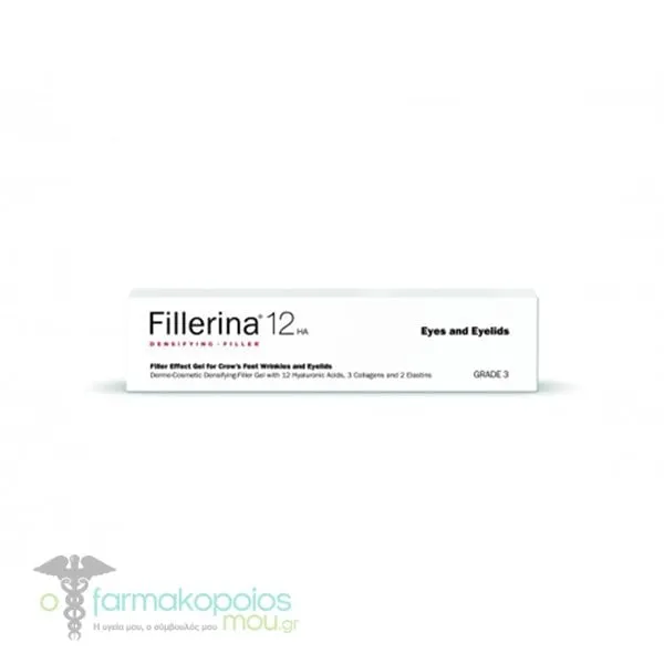 Filleina 12HA Densifying Filler Eyes & Eyelids Filler Ger Grade 3, 15ml