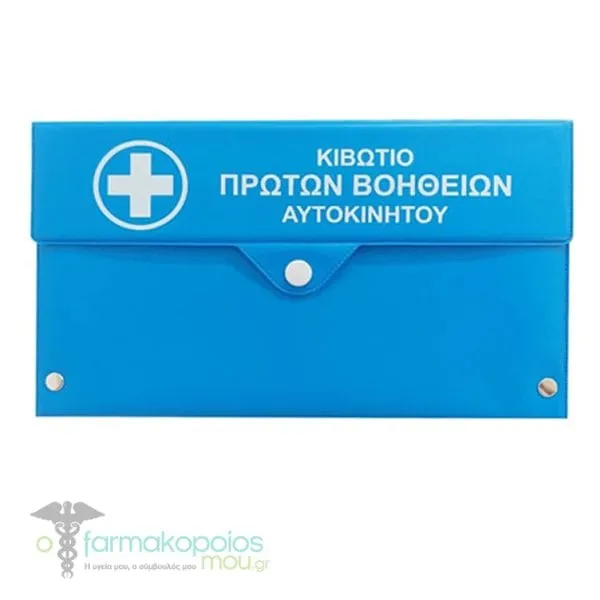 First Aid Kit Car Pharmacy Bag, 1pc - Μπλέ
