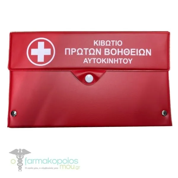 First Aid Kit Car Pharmacy Bag, 1pc - Κόκκινο