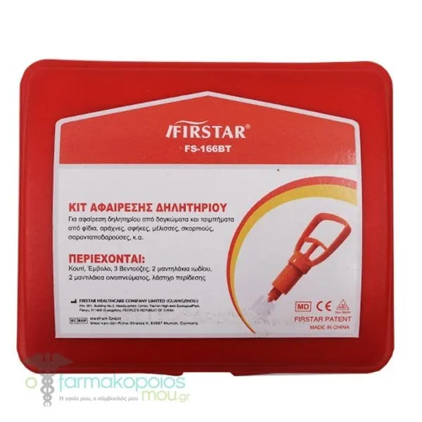 Firstar Κιτ Αφαίρεσης Δηλητηρίου (FS-166BT), 1σετ