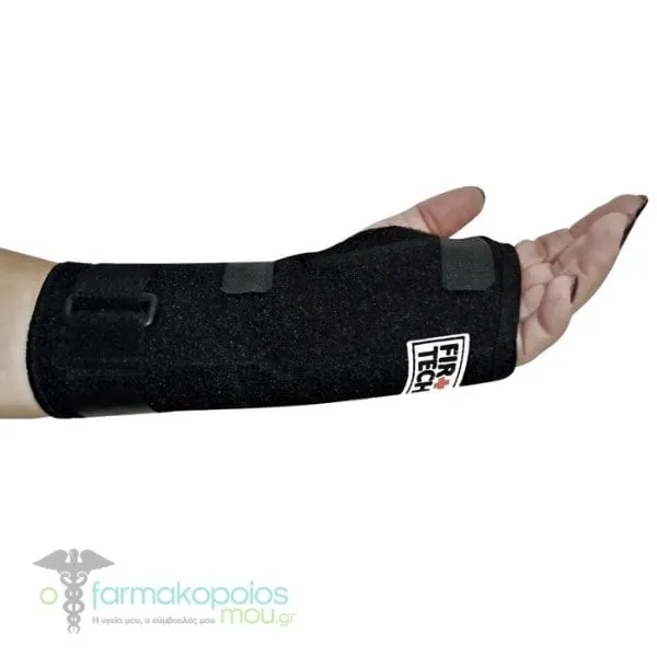 Firtech Periocarpal Orthopedic Splint Ambidextrous 22cm, 1pc - BLACK