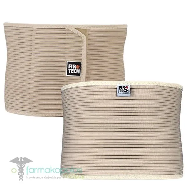 Firtech Elastic Orthopedic Ventilated Post Operation Belt 24cm, 1pc - BEIGE