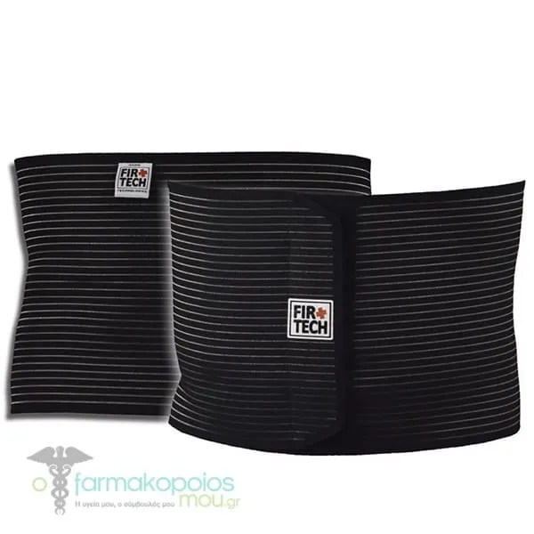 Firtech Elastic Orthopedic Ventilated Post Operation Belt 24cm, 1pc - BLACK