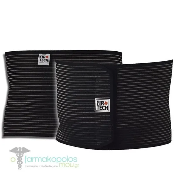 Firtech Elastic Orthopedic Ventilated Post Operation Belt 24cm, 1pc - BLACK