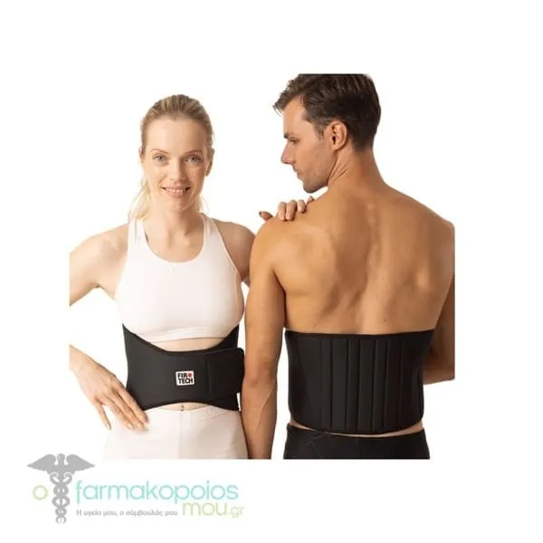Firtech Waist Belt with 4 Busks (91470), 1pc