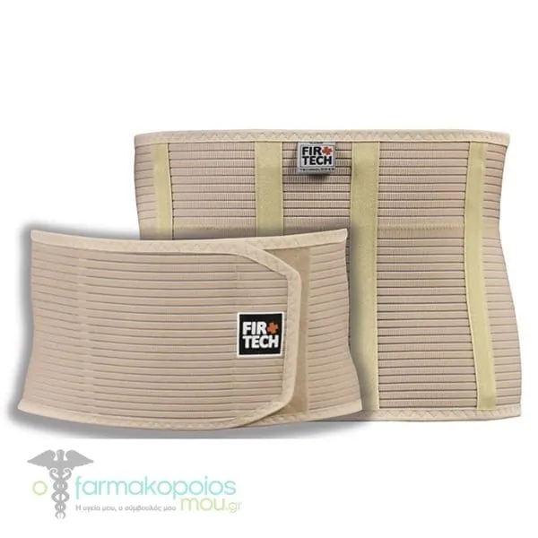Firtech (95035) Elastic Orthopedic Ventilated Desseze Waist Belt with 4 Busks (24cm back, 16cm front), 1pc - BEIGE