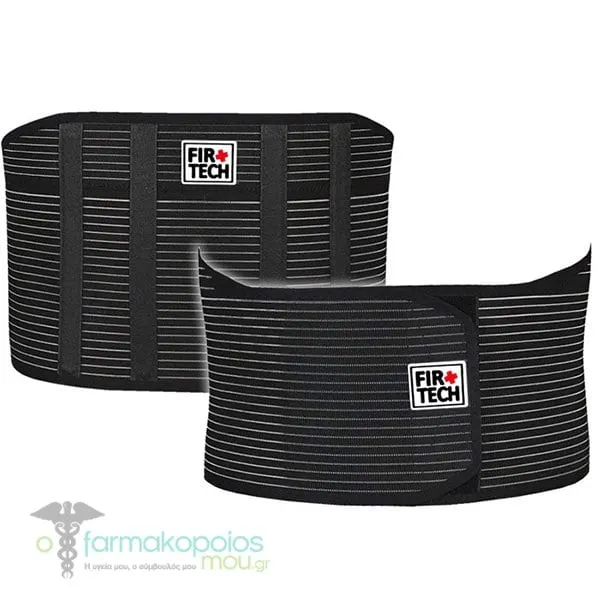 Firtech (95035) Elastic Orthopedic Ventilated Desseze Waist Belt with 4 Busks (24cm back, 16cm front), 1pc - BLACK