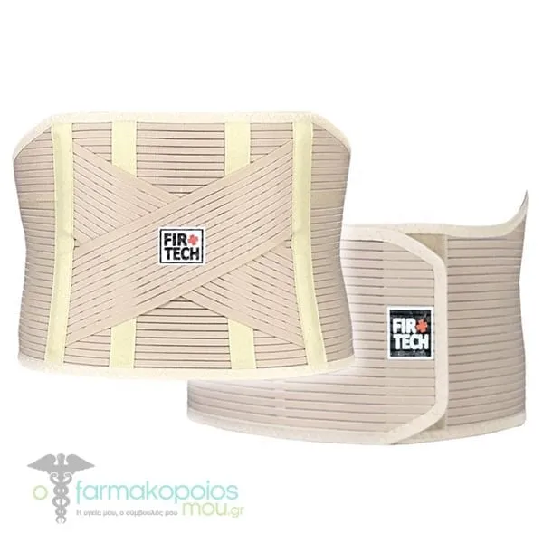 Firtech Elastic Orthopedic Ventilated Lumbostat with 4 Busks (95042), 1pc - BEIGE