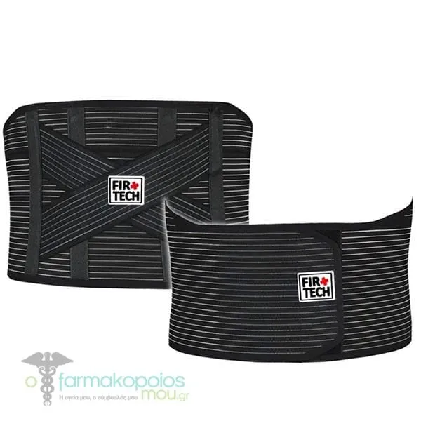 Firtech Elastic Orthopedic Ventilated Lumbostat with 4 Busks (95042), 1pc - BLACK