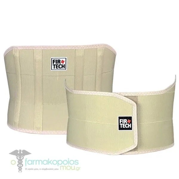 Firtech Desseze Elastic Orthopedic Reinforced Belt (95033) (24cm back 16cm front), 1pc - BEIGE