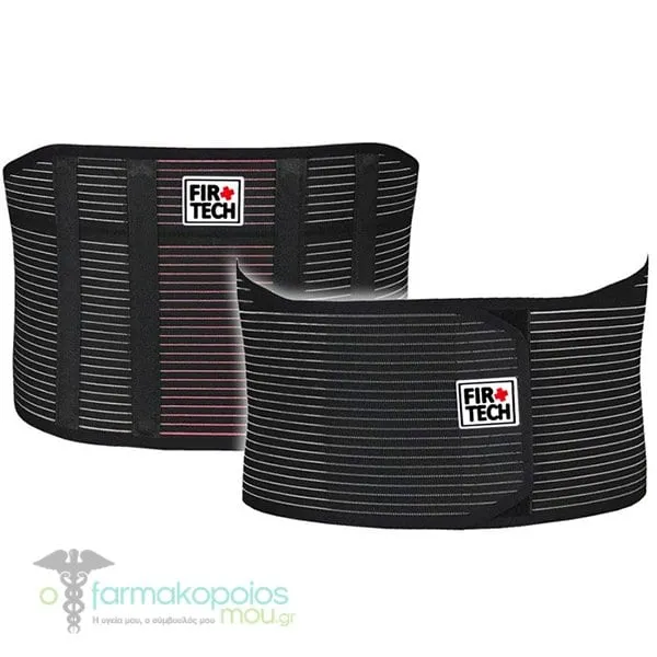 Firtech Desseze Elastic Orthopedic Ventilated Belt (24cm back, 16cm front) with Ceramic Materials (95055), 1pc - BLACK