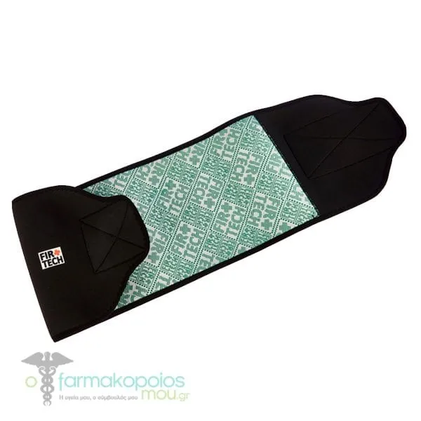 Firtech Class A+ Lipolysis Sauna Belt, 1pc