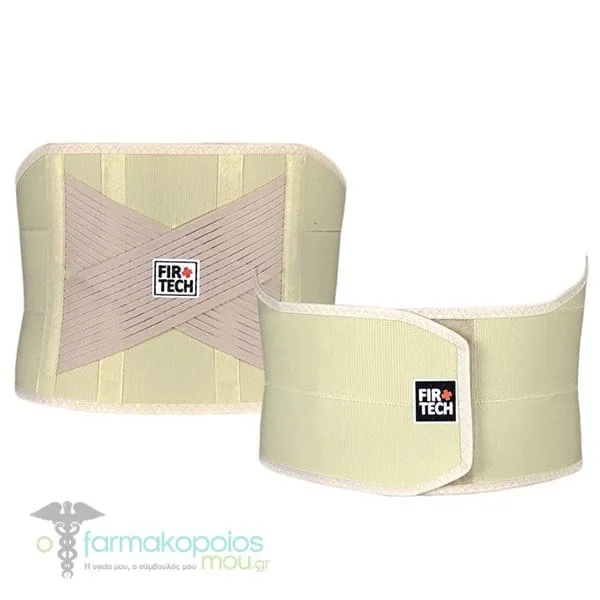 Firtech Elastic Orthopedic Reinforced Lumbostat with 4 Busks (95025), 1pc - BEIGE