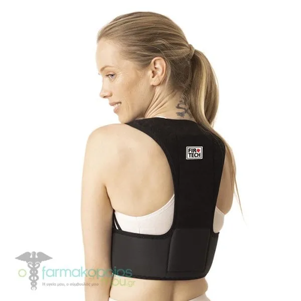 Firtech Neoprene Orthopedic Kyphosis Narthex, 1pc - 002 Μαύρο