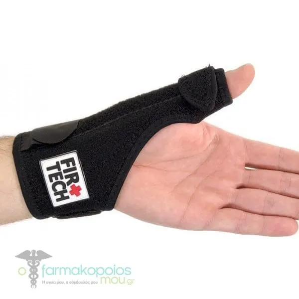 Firtech Wrist-Thumb Narthex with Velcro One Size (91330), 1pc
