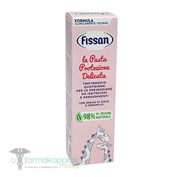 Fissan Eνυδατική Βρεφική Κρέμα κατά των Ερεθισμών, 100ml