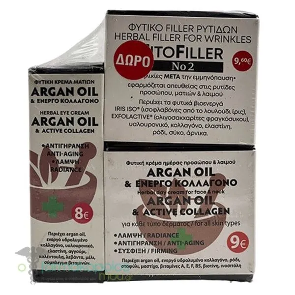 Fito+ Face Set with Argan Oil Eye Cream, 20ml, FitoFiller Herbal Serum for Face & Neck & Eyes No2, 10ml & Argan Oil Face & Neck Cream, 20ml, 1set