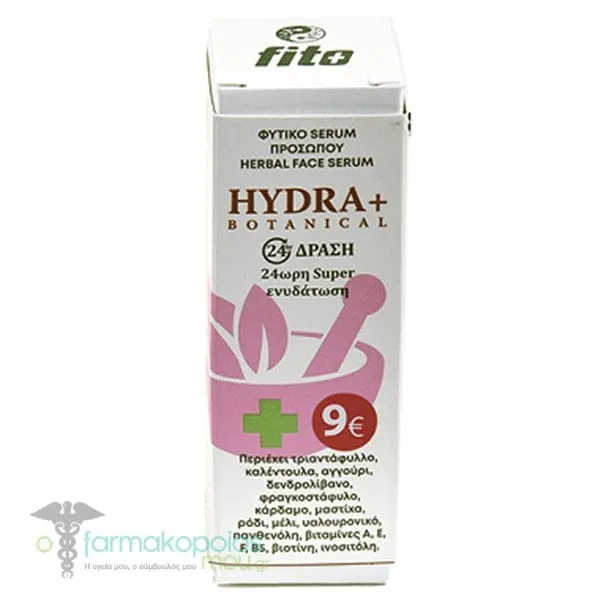 Fito+ Hydra Botanical Herbal Face Serum with 24-hour Hydrating Action, 30ml