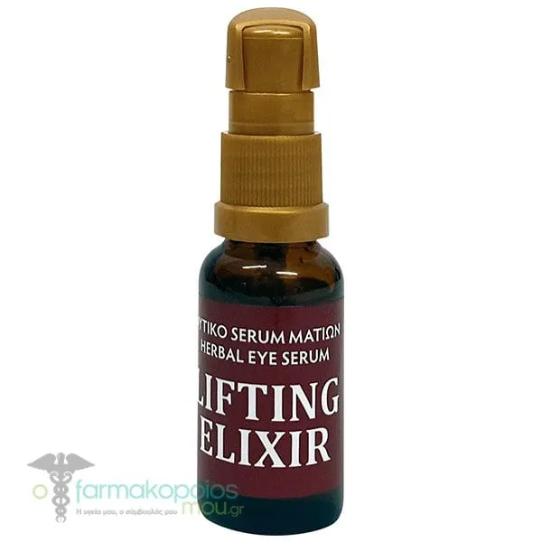 Fito+ Lifting Elixir Anti-Aging Eye Serum, 20ml