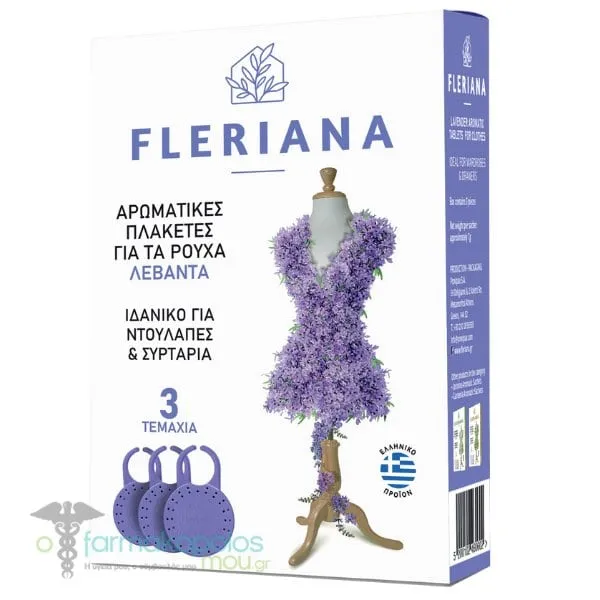 Fleriana Lavender Fragrance Sachets, 3pcs