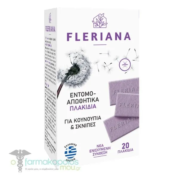 Fleriana Natural Insect Repellent Tablets, 20pcs