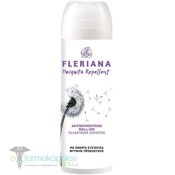 Fleriana Mosquito Repellent Αντικουνουπικό Roll-On Γαλάκτωμα Σώματος, 75ml
