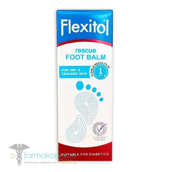 Flexitol Rescue Foot Balm, 56g