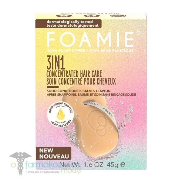 Foamie 3in1 Concentrated Hair Care Conditioner, Balm & Leave In, 45g