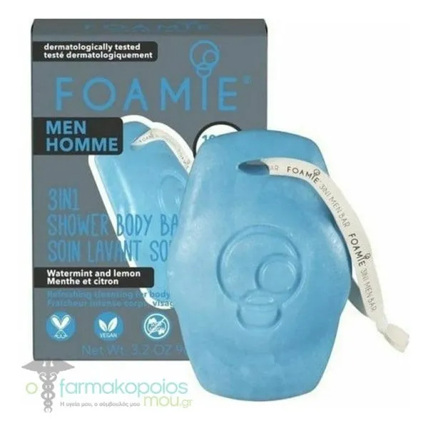 Foamie All In One Bar for Men Seas The Day, 90gr