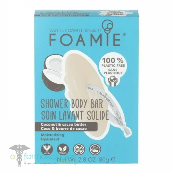 Foamie Moisturizing Shower Body Bar Shake Your Coconuts, 80gr