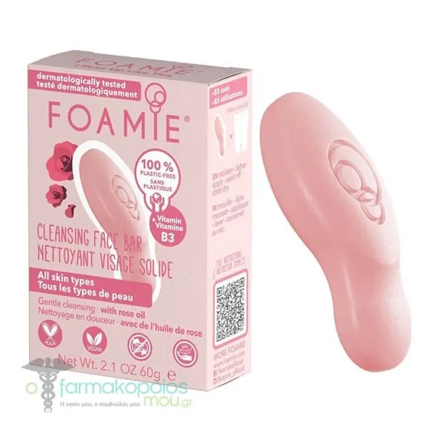 Foamie Face Bar - I Rose Up Like This Μπάρα Καθαρισμού Προσώπου για Όλους τους Τύπους Επιδερμίδας, 60gr